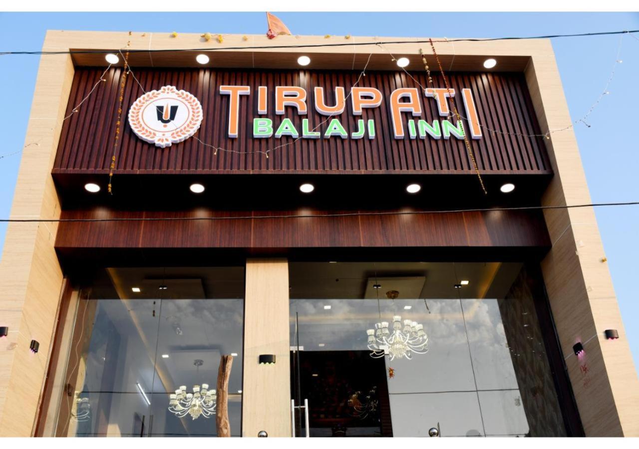Tirupati Balaji Inn Bageshwar Dham Basāri Екстериор снимка